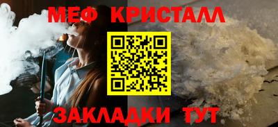 герыч Нарткала