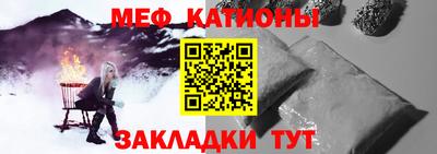 герыч Нарткала