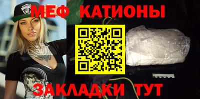герыч Нарткала