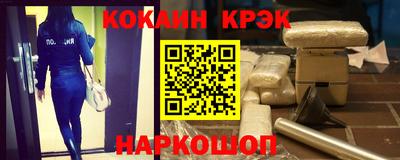 герыч Нарткала