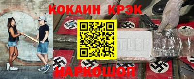 герыч Нарткала