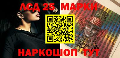 амф Нальчик