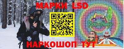 амф Нальчик