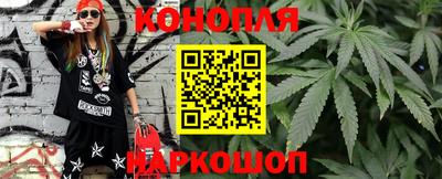 герыч Нарткала