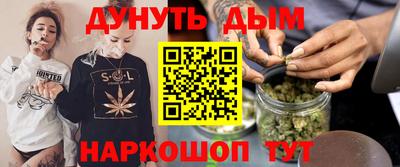 амф Нальчик