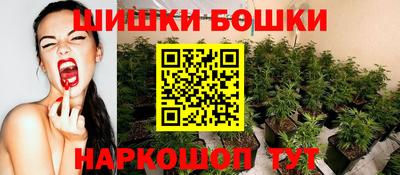 амф Нальчик