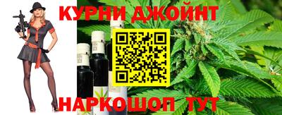 герыч Нарткала