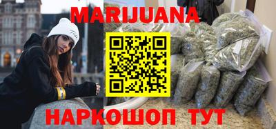 амф Нальчик