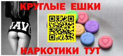 стаф Наро-Фоминск