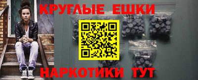 герыч Нарткала