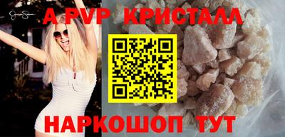 герыч Нарткала