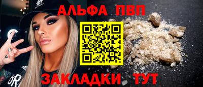 герыч Нарткала