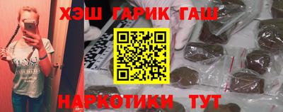 герыч Нарткала