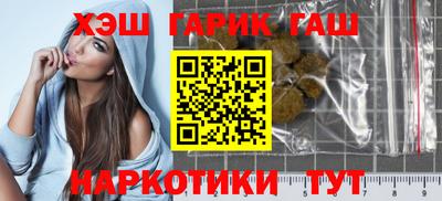 герыч Нарткала