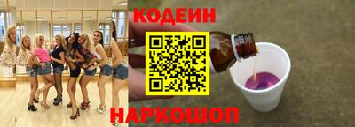 амф Нальчик