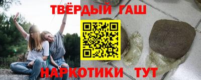 амф Нальчик
