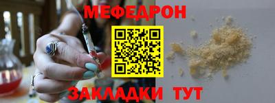 герыч Нарткала